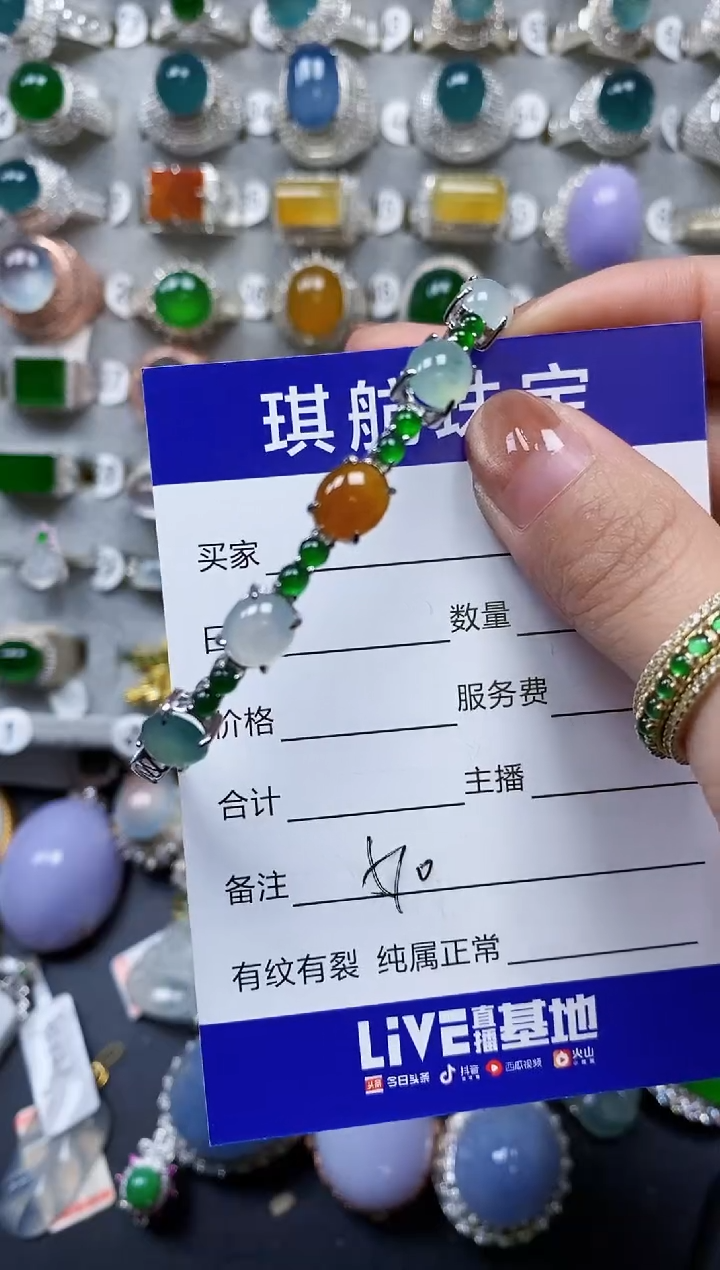 【闪购商品】翡翠手镯银S925镶嵌0570