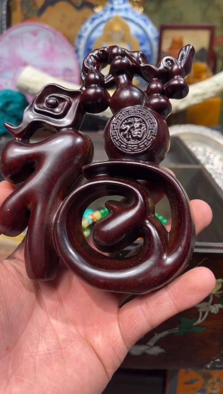 【闪购商品】檀香紫檀（小叶紫檀）44羊羊羊羊羊羊羊羊  