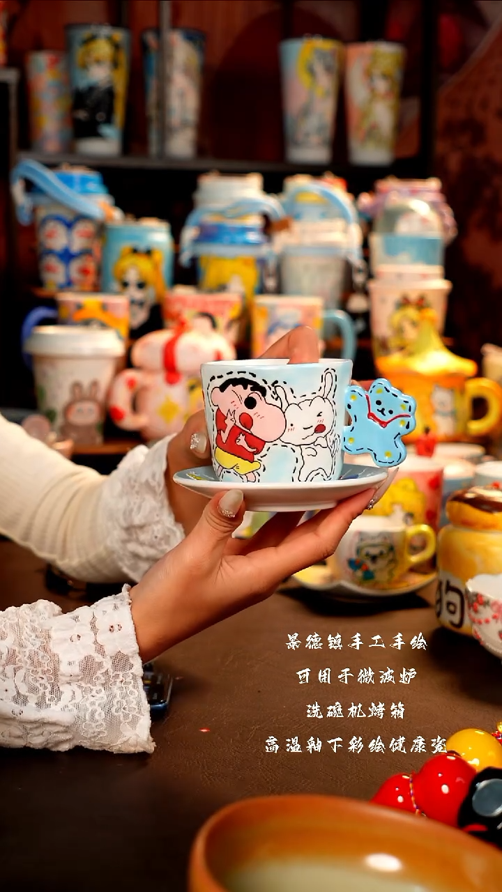 景德镇设计款手工手绘杯杯