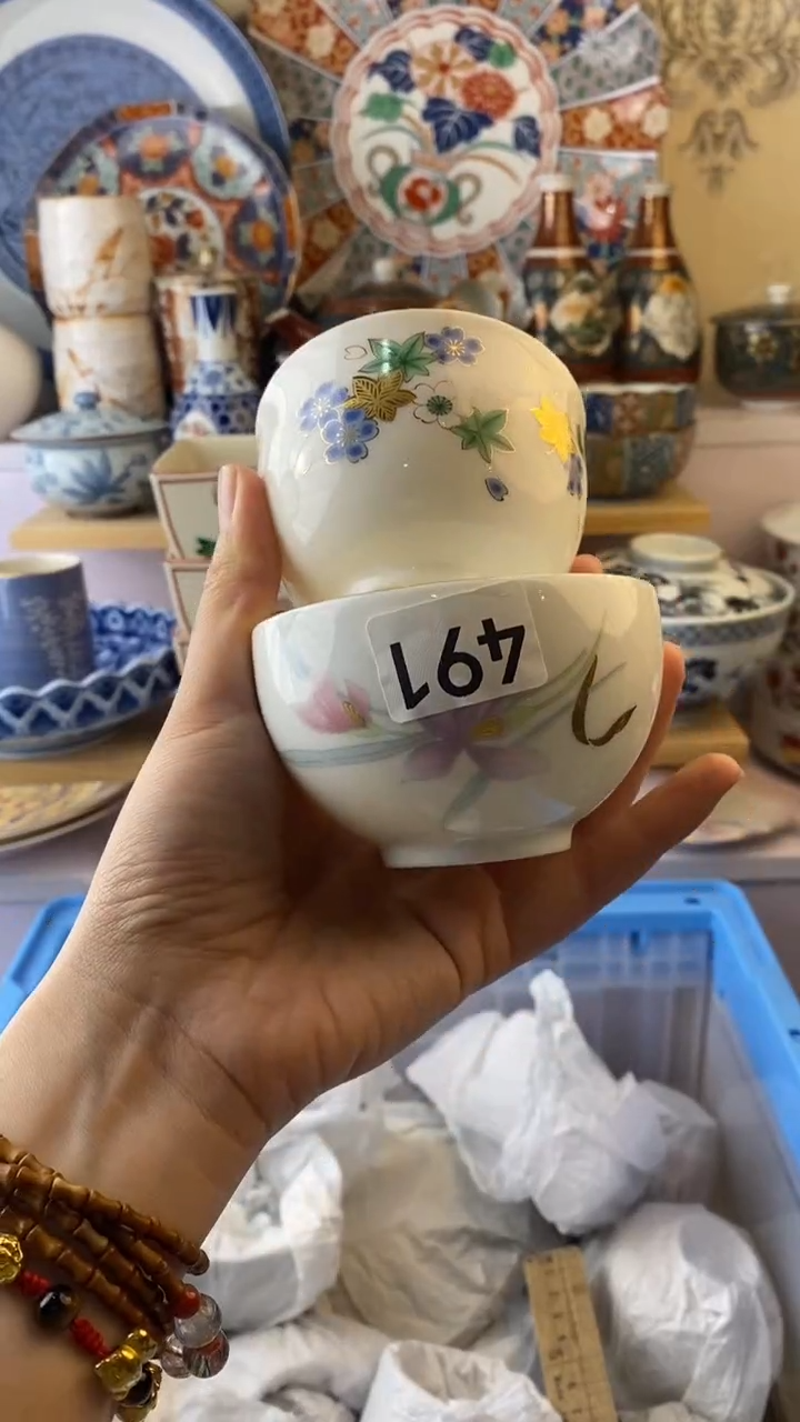 瓷片?****?491瓷器瓷器瓷器