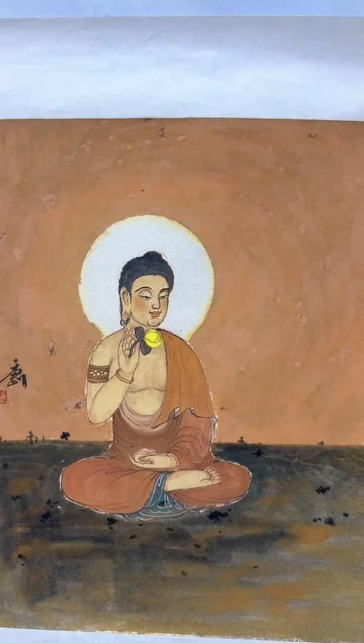 【闪购商品】纸本1孟刚央美宗教绘画专业研究员