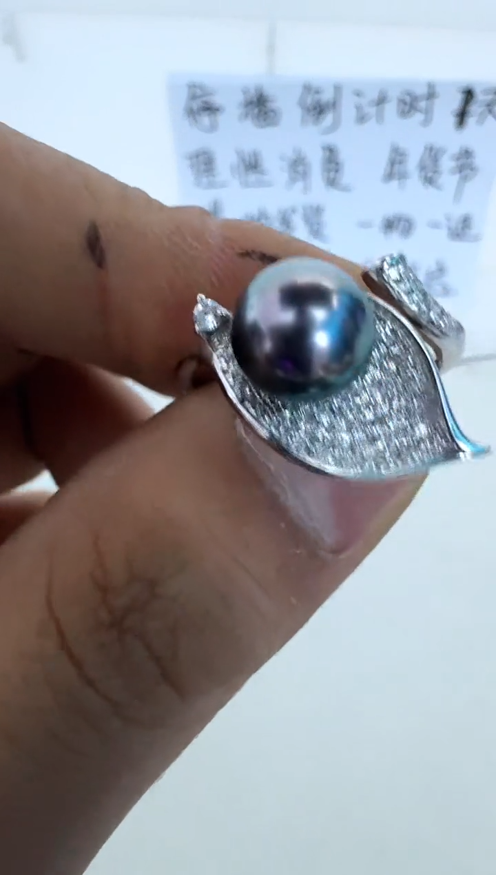 【闪购商品】海水珍珠戒指银S925镶嵌戒指