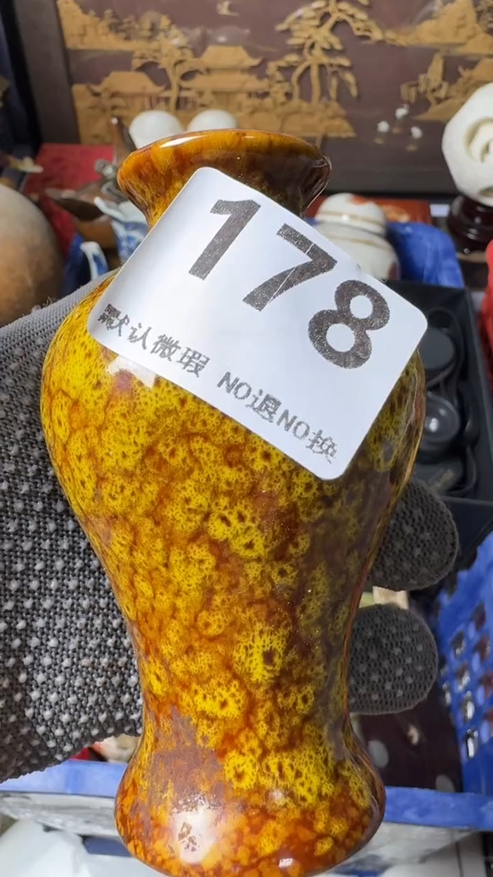 黄*好工艺品瓶子178