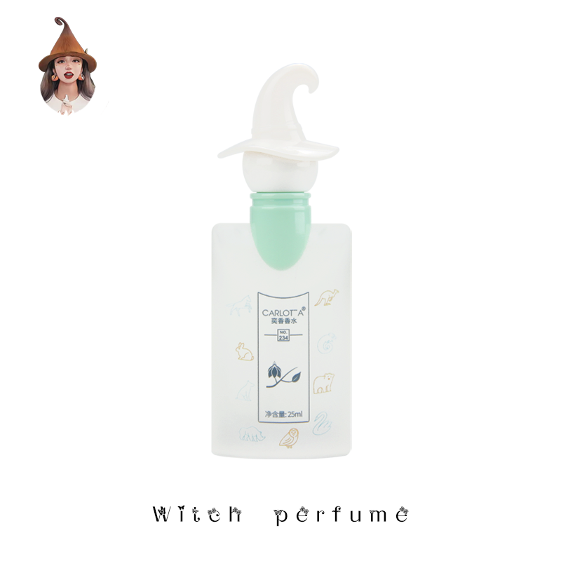 【宝宝香】CARLOTTA/奕香234号 香水 25ml