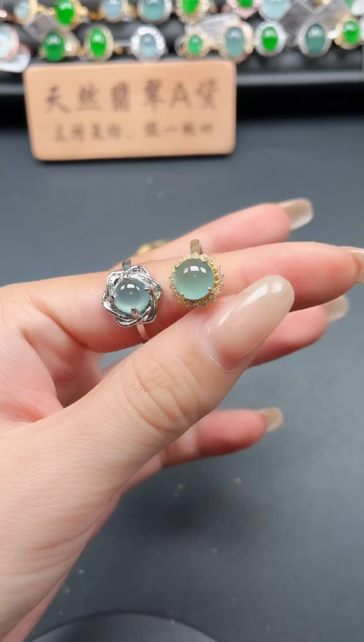 银S925镶嵌戒指翡翠1