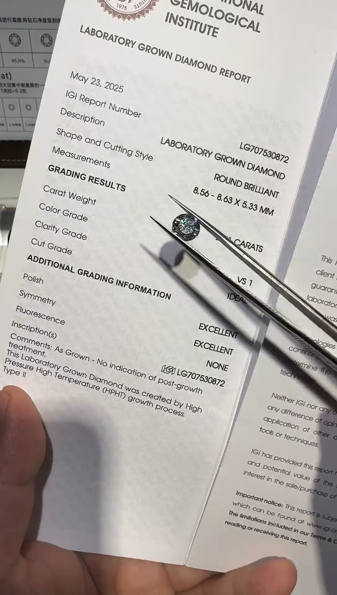 未镶嵌戒指/指环实验室培育钻石2.41圆钻