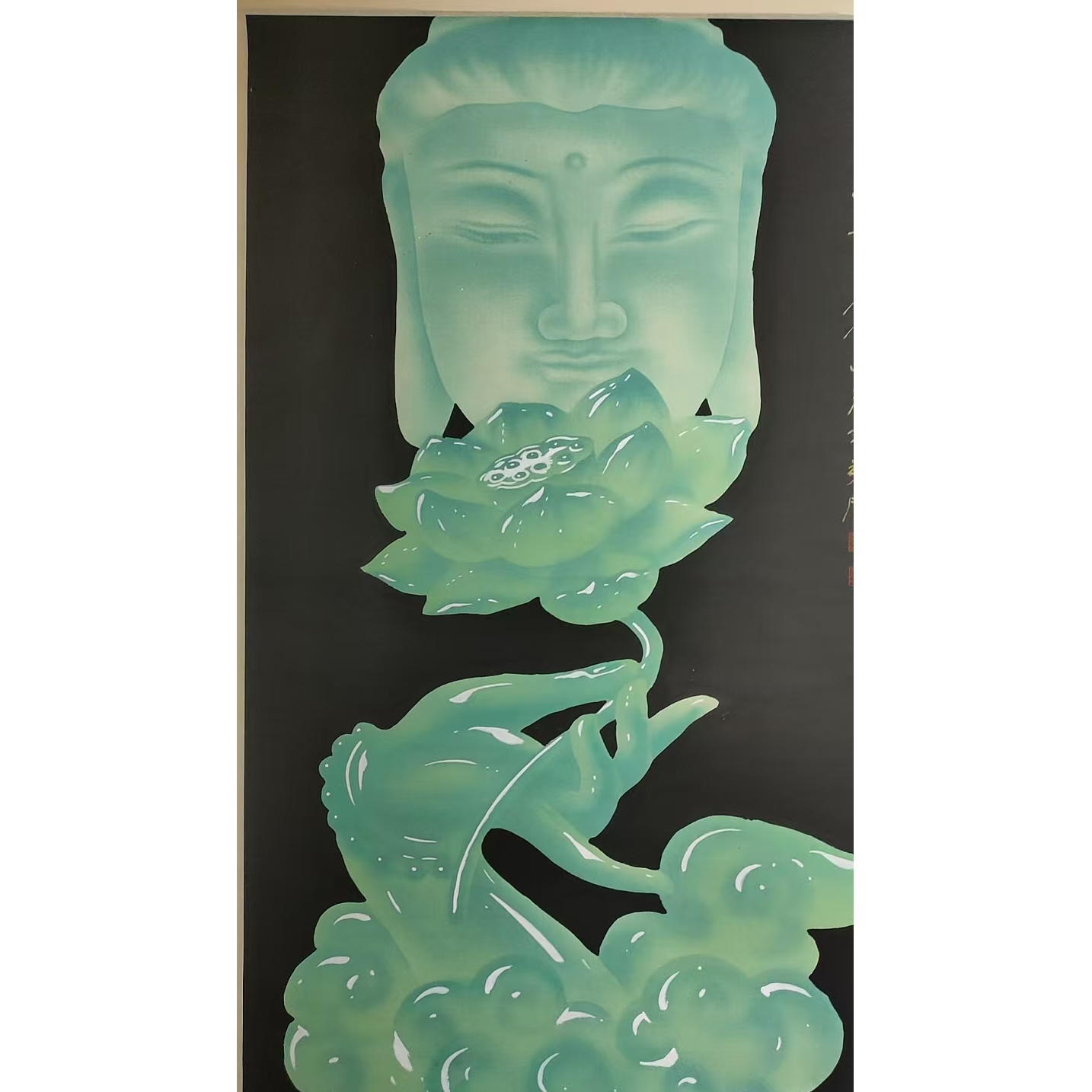 张老款人物立轴96/56