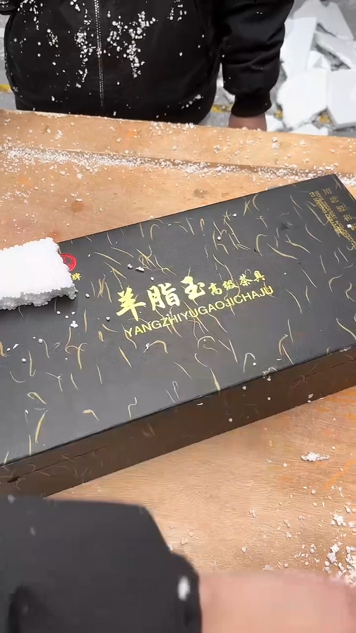 【闪购商品】其他@@@@【闪购链接】精美茶具便宜卖了