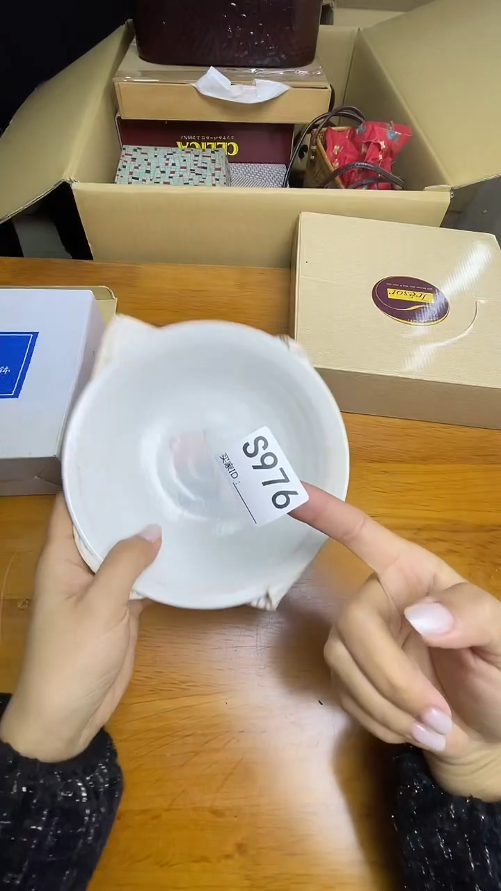 瓷片星**星S976默认微瑕，谨慎参拍