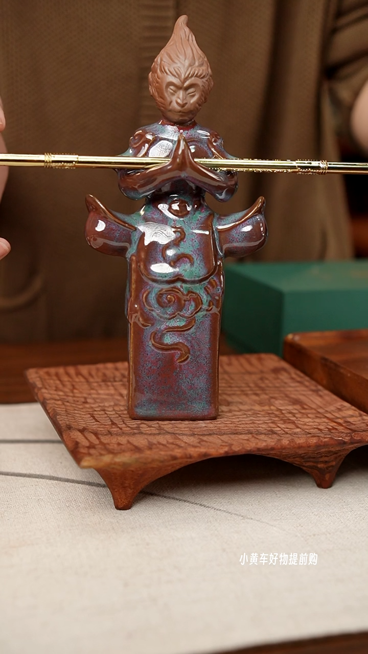 【闪购商品】摆件小师妹-钧瓷-信任