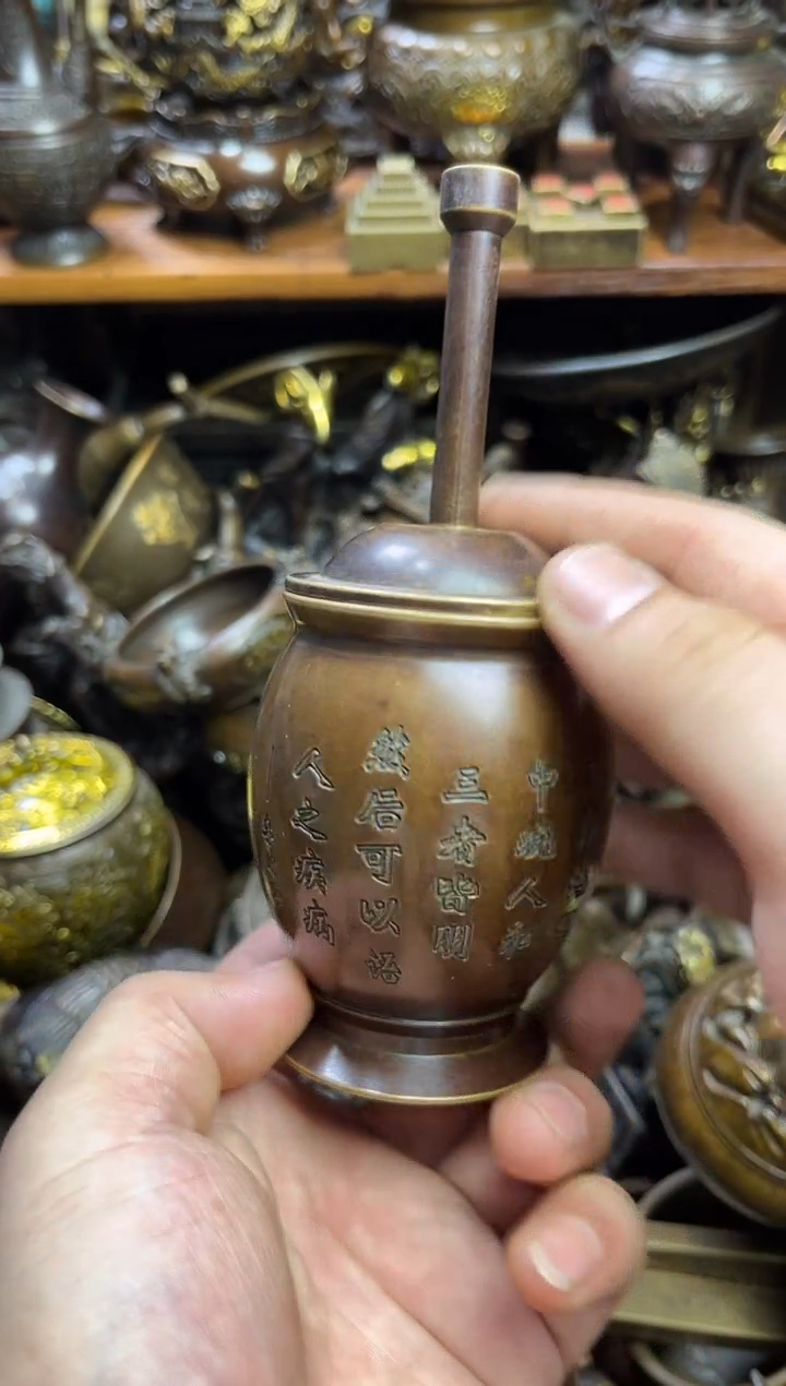 精品 摆件工艺品