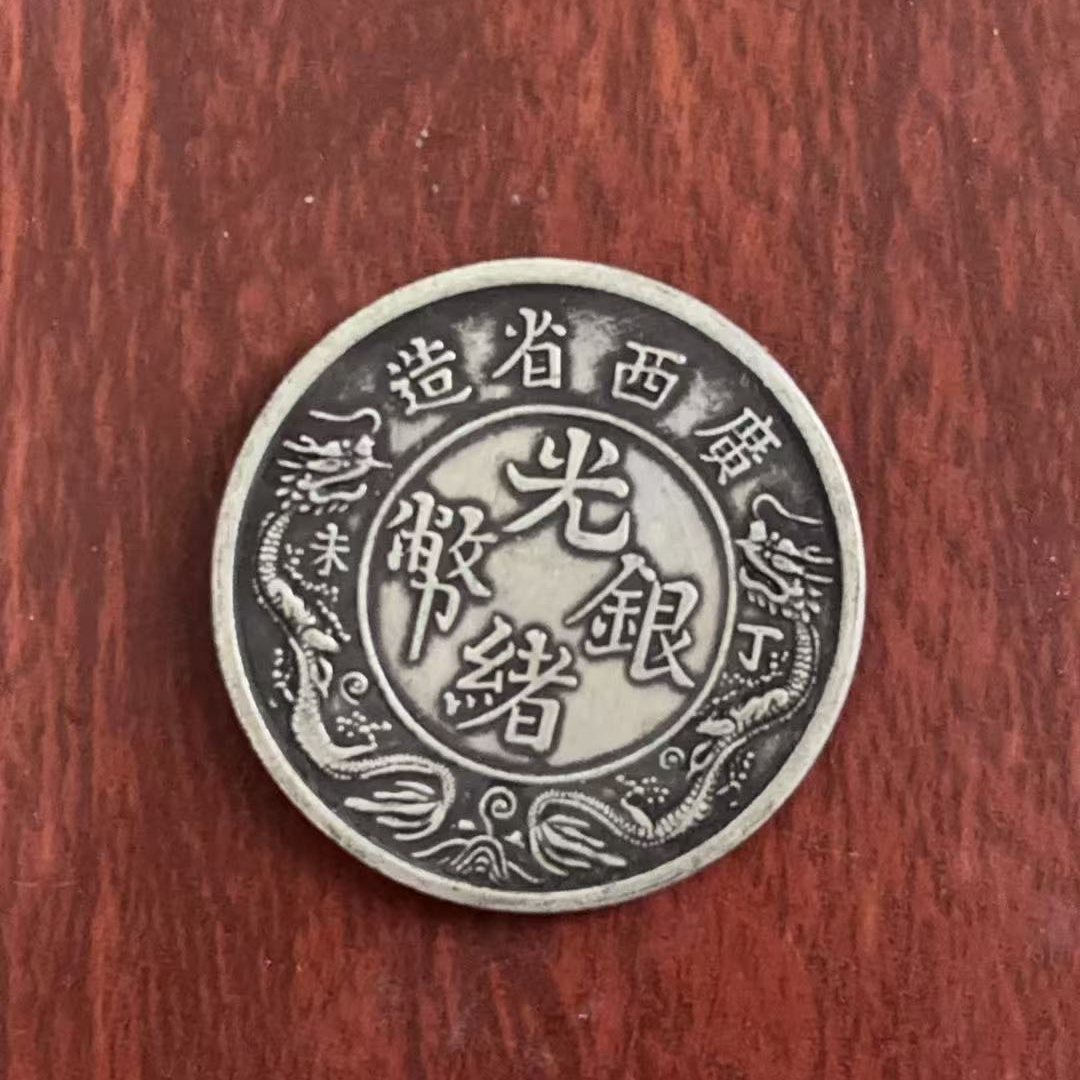 1033精选手工复制仿古铜银复古纪念工艺摆件