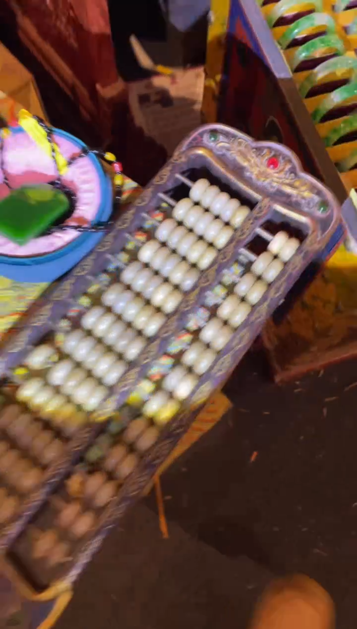 【闪购商品】一一一一一一白算