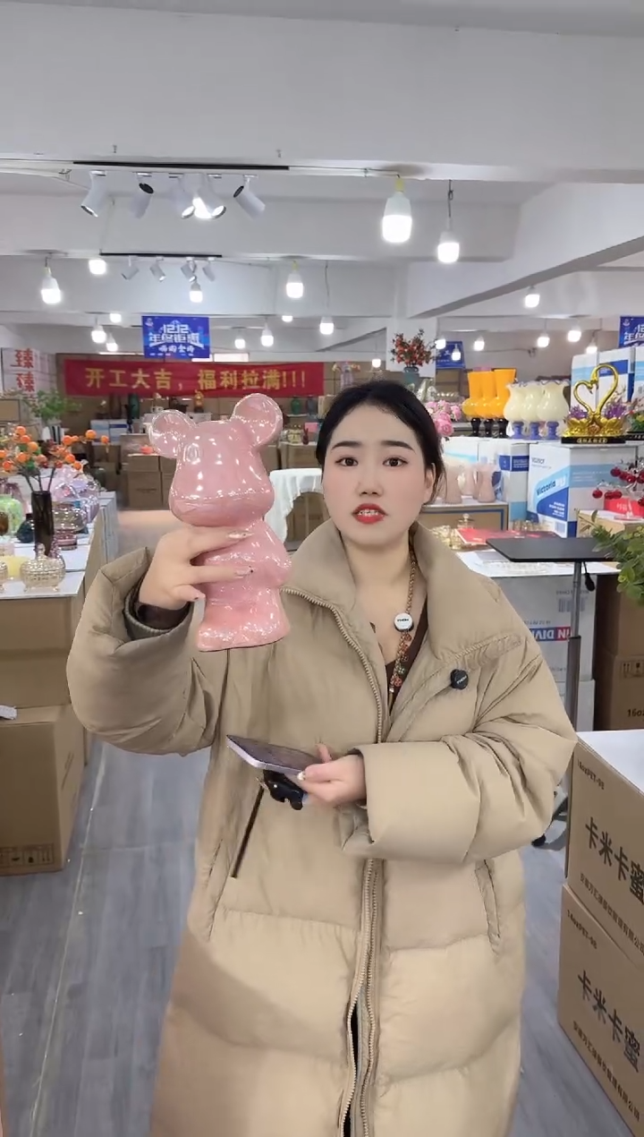 【闪购商品】琉璃静姐花器G-花瓶品25