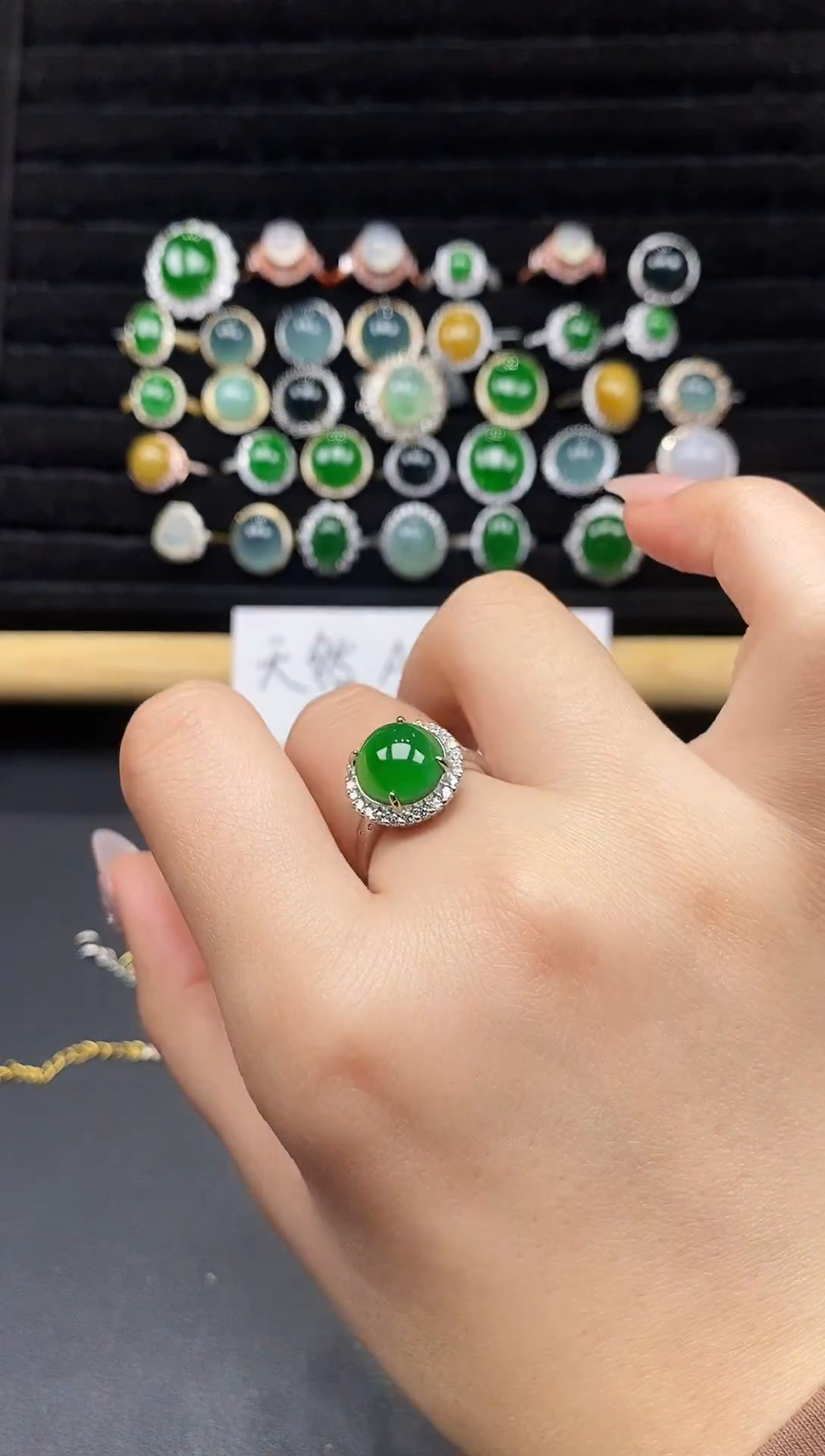 银S925镶嵌戒指翡翠1111