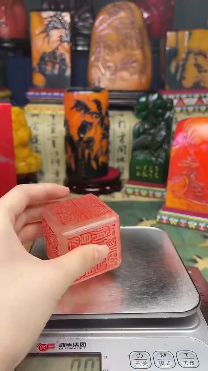 寿山石其他寿山石纂刻石料111