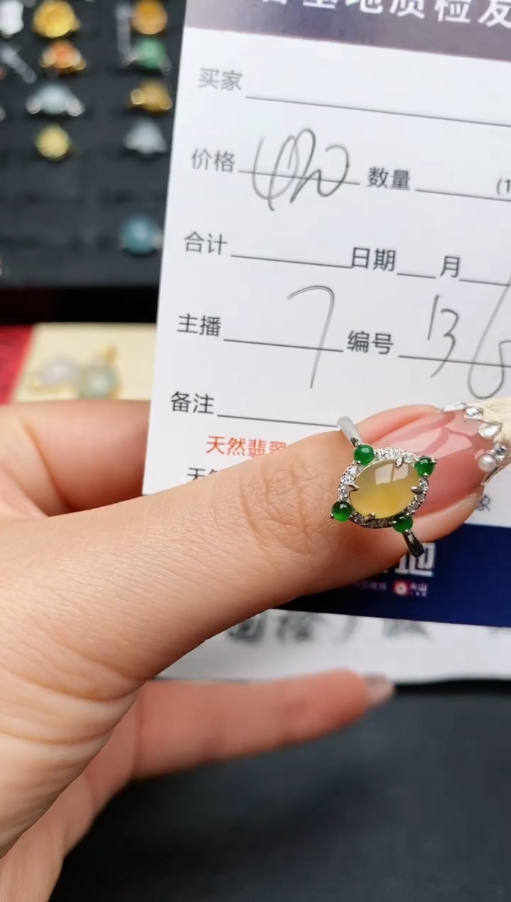 【闪购商品】翡翠戒指银S925镶嵌..........