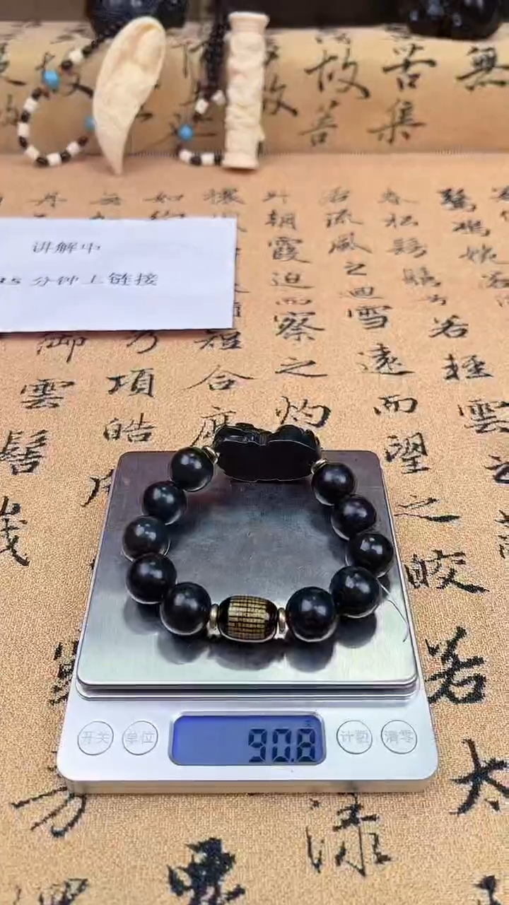 【闪购商品】和田玉娜姐专属心意链接未镶嵌娜姐专属心意链接