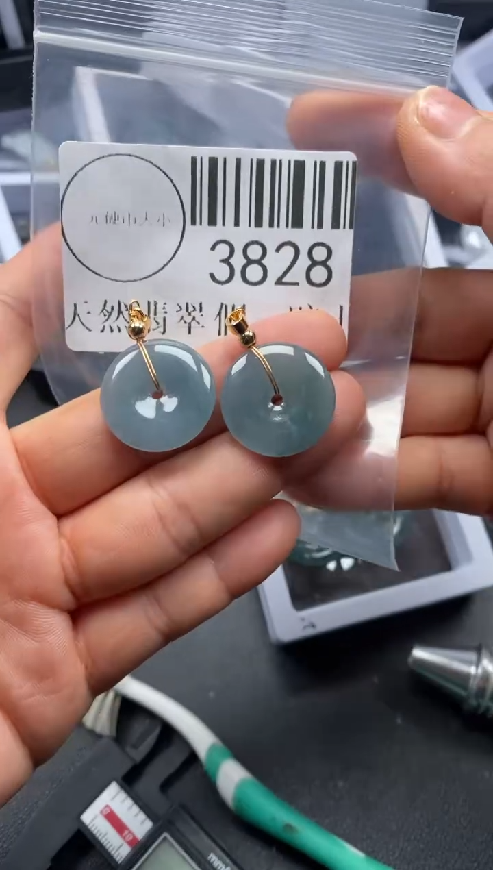 吊坠(不含链)未镶嵌翡翠3828