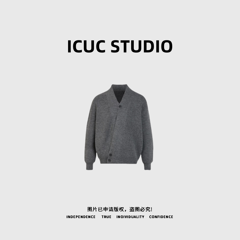 ICUC STUDIO-【老钱风针织开衫毛衣】琥珀流光风气质百搭毛衣626