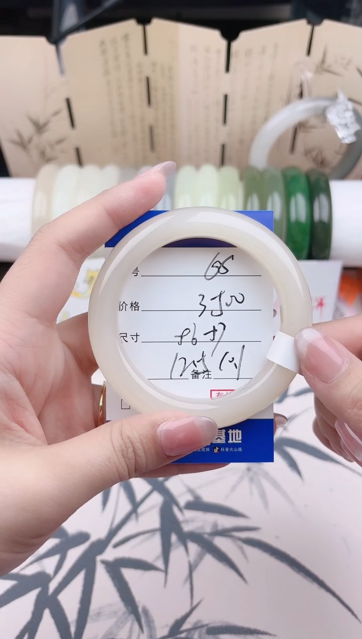 【闪购商品】和田玉未镶嵌手镯68