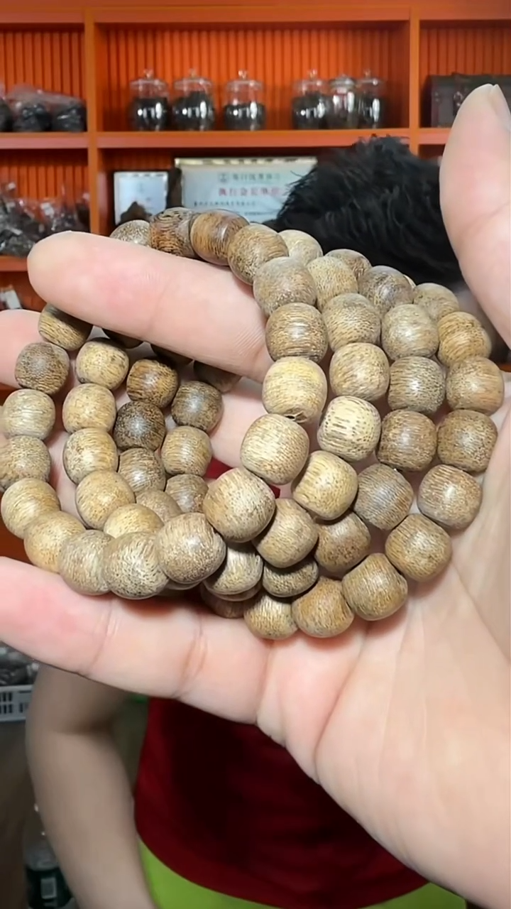 沉香手串81号海南鸡母虫1.1多样性发一