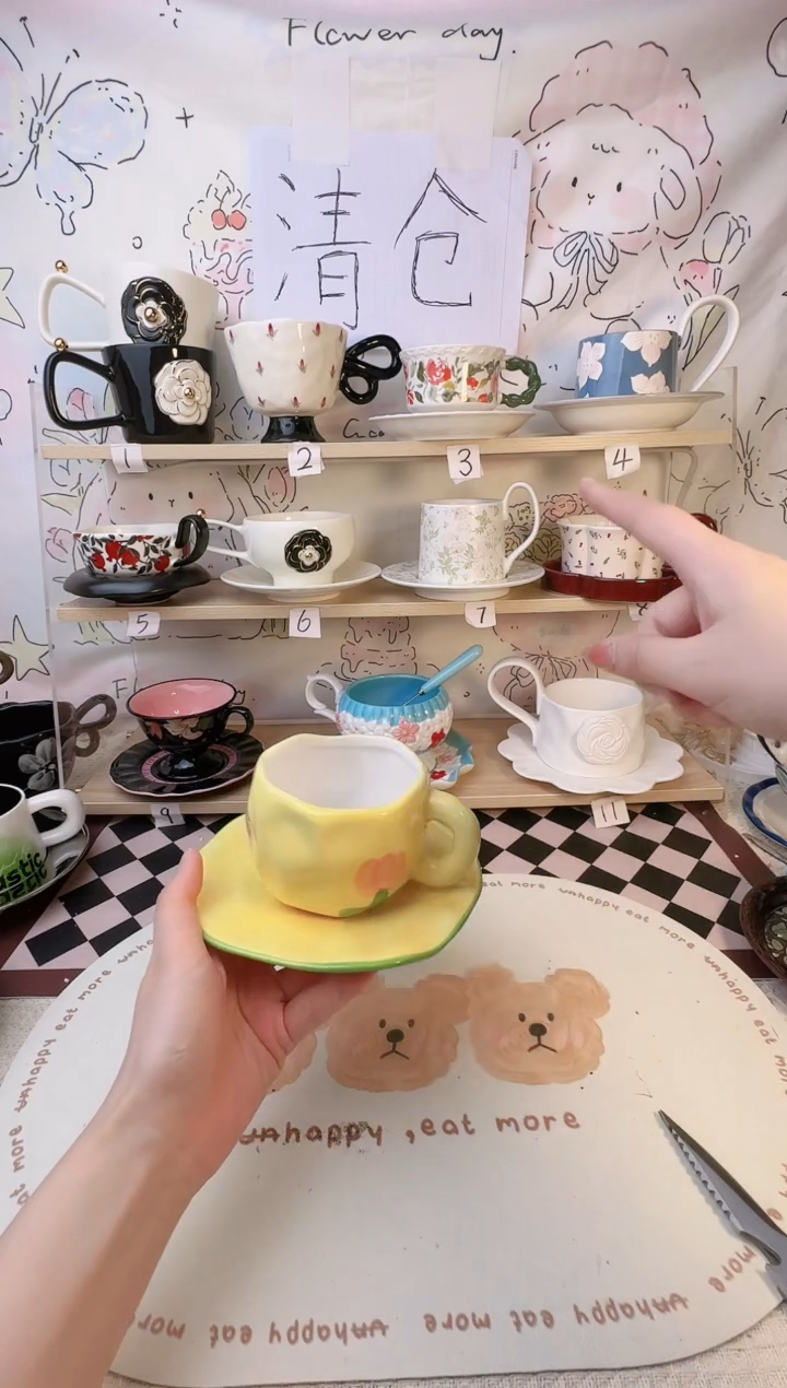 【闪购商品】陶瓷手柄款1