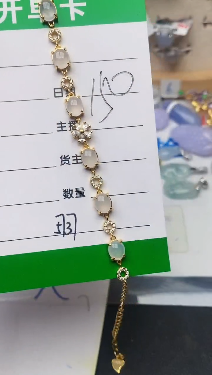 颈饰银S925镶嵌翡翠5737