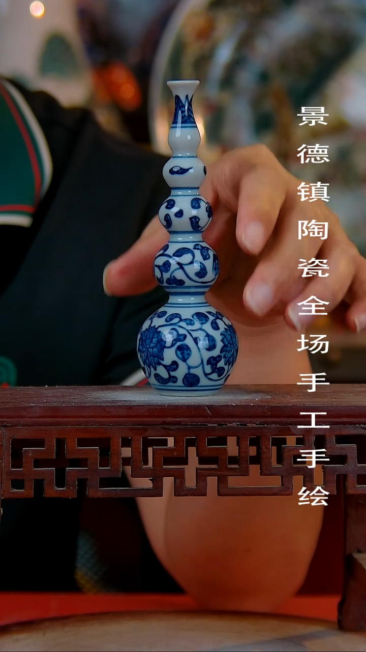 手景德镇陶瓷 全场手工绘
