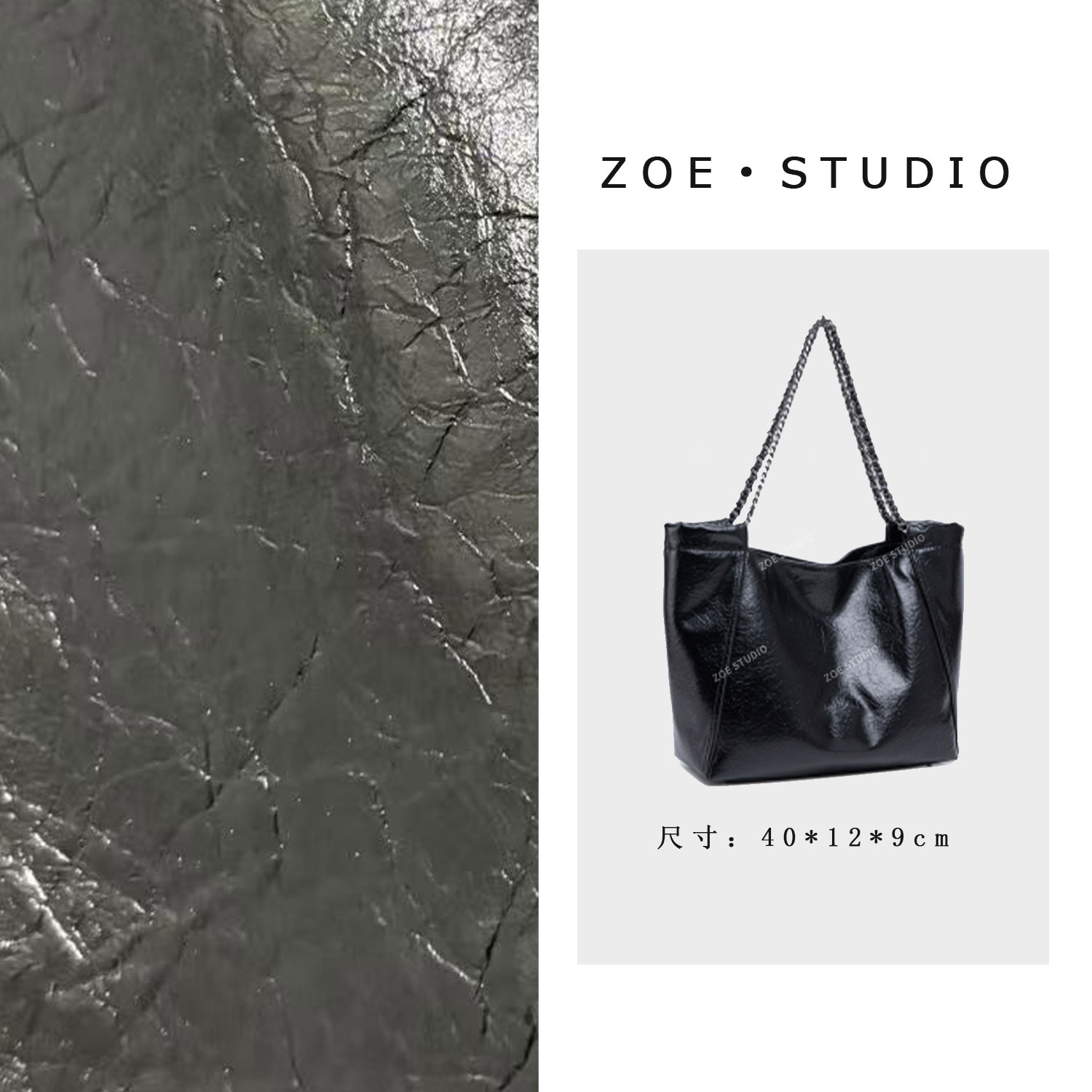 【佐伊甄选】QYX-81589-黑色轻奢女士时尚潮流通勤腋下斜挎包