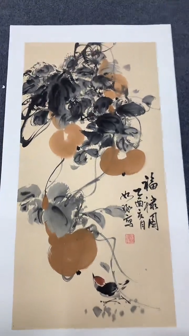 竖款精品小开三花鸟
