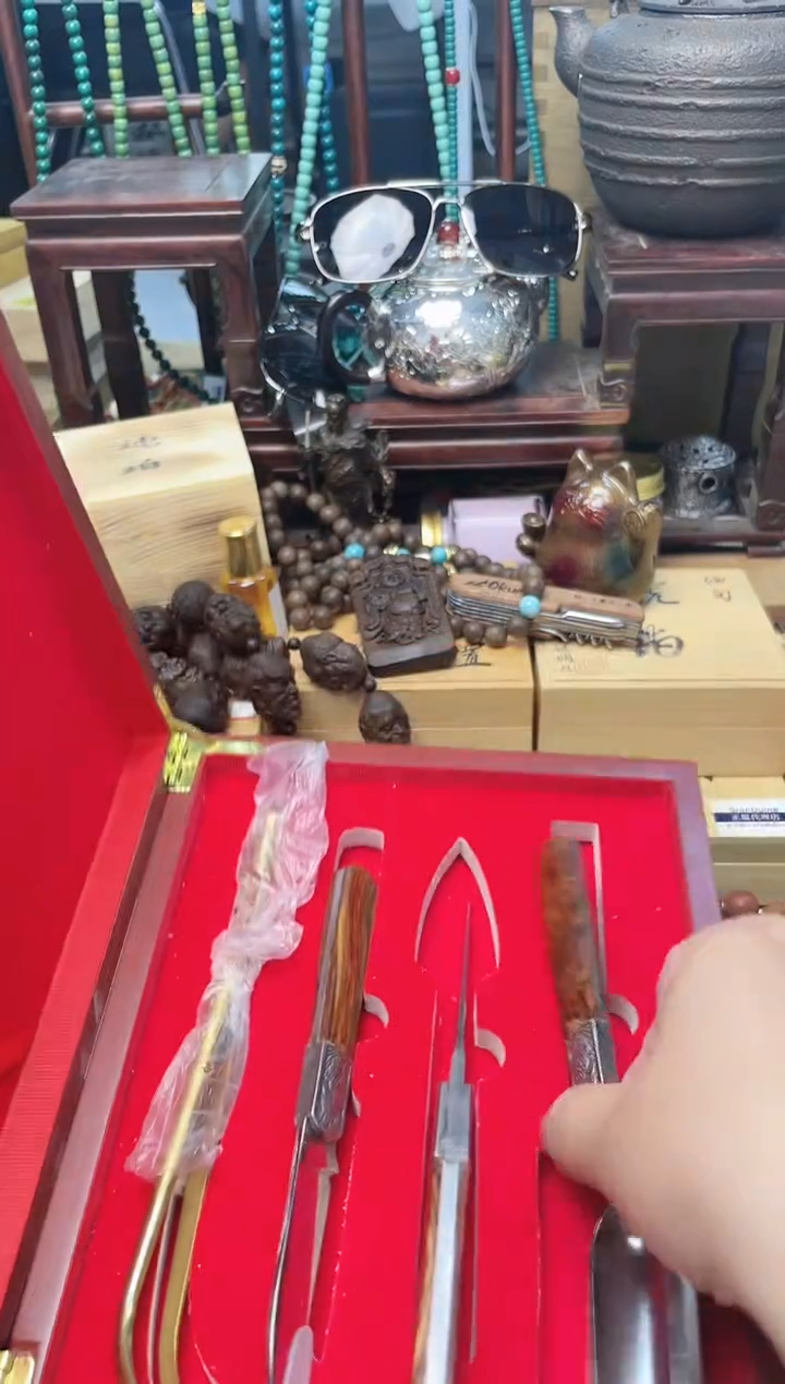 瓷片CC炎美杂货铺质量保证