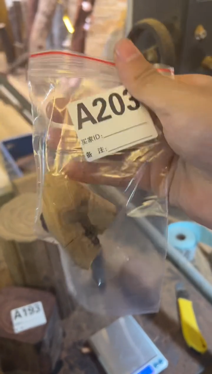 【闪购商品】染料紫檀（血檀）A203老山檀