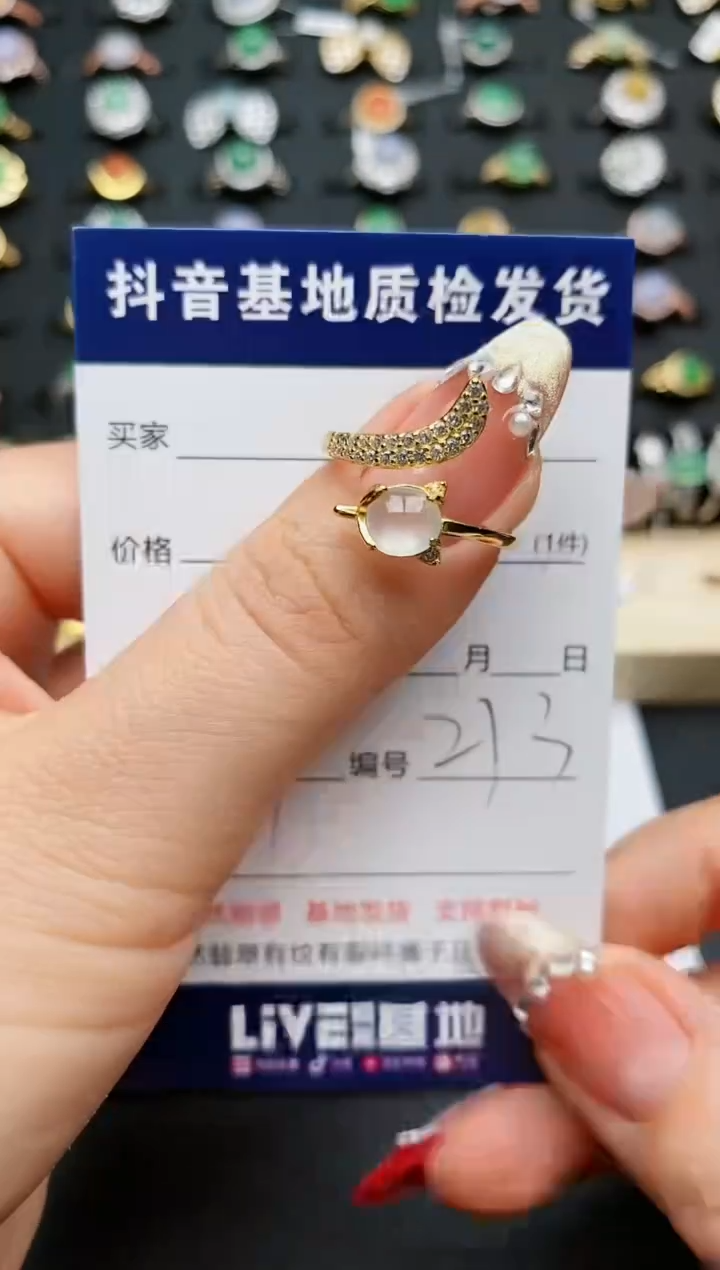 【闪购商品】翡翠戒指银S925镶嵌...........