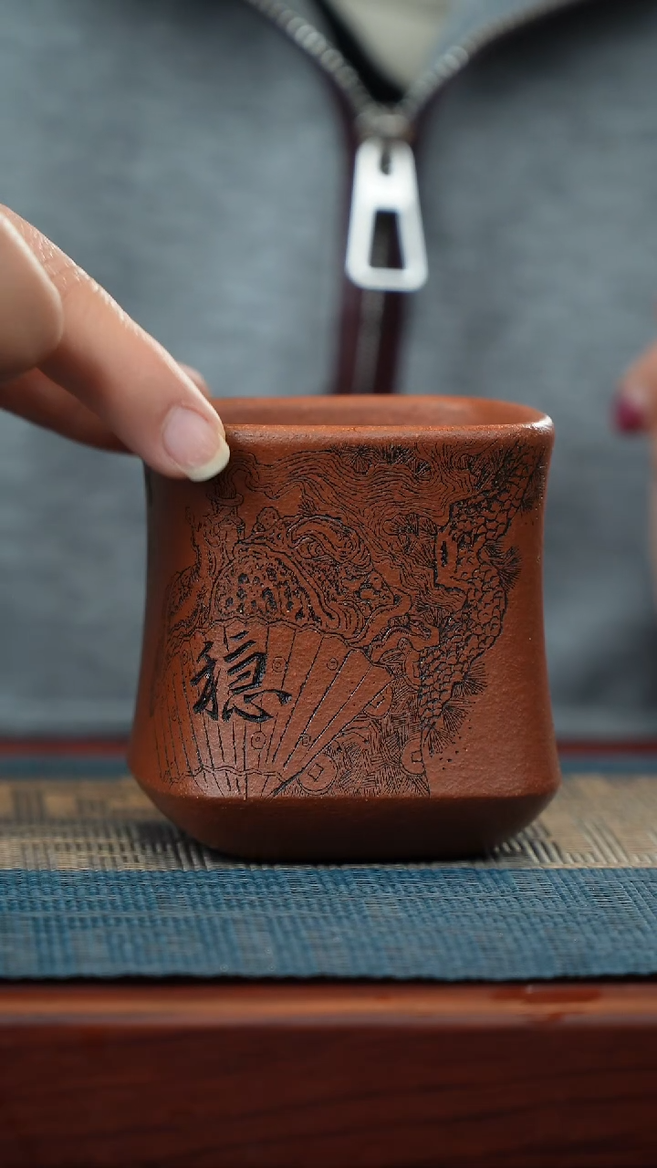 【闪购商品】紫砂茶杯紫砂杯主人杯