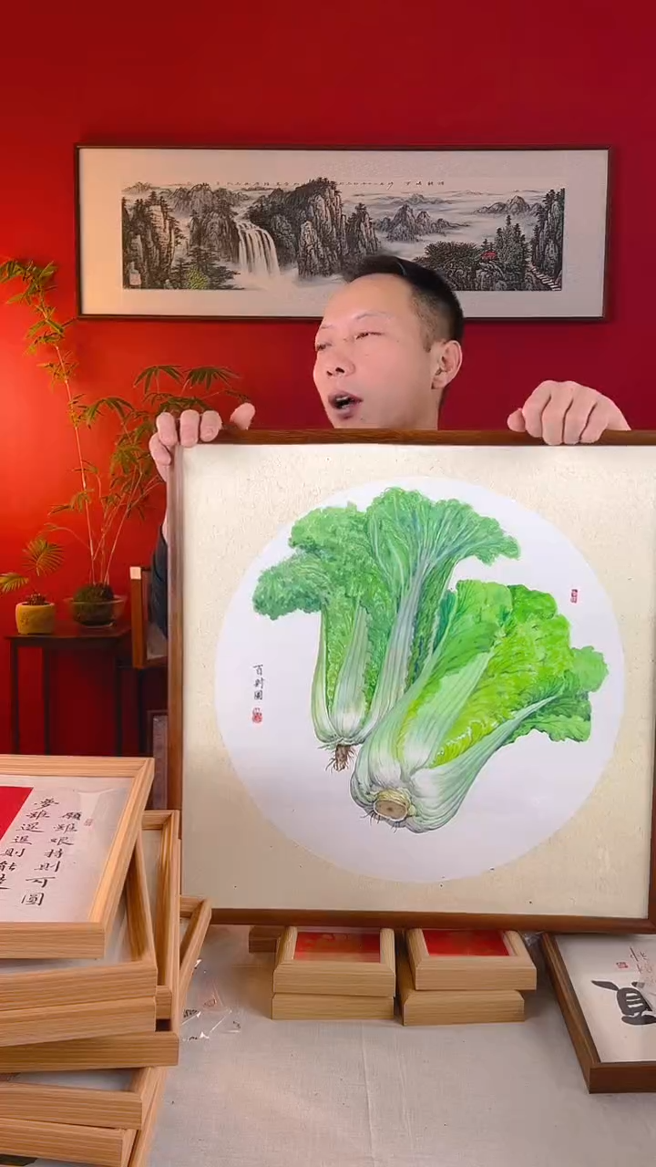 【闪购商品】国画百财图国画精品