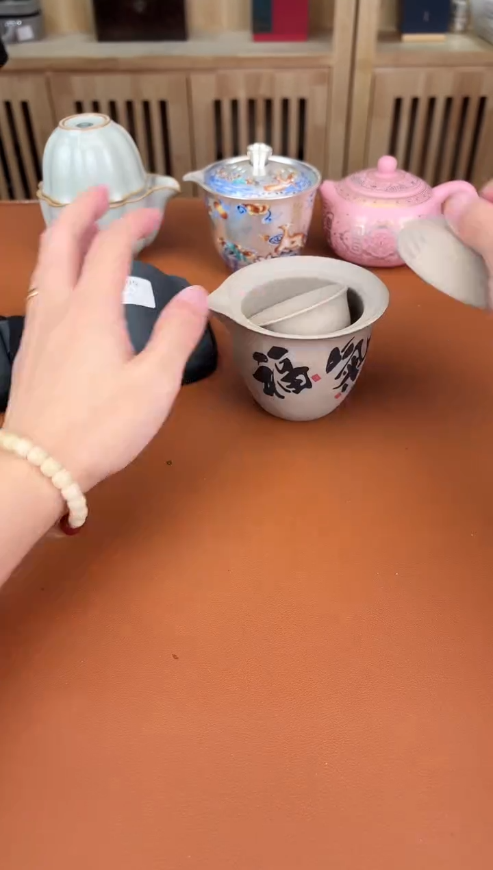 至茗茶器11111111111