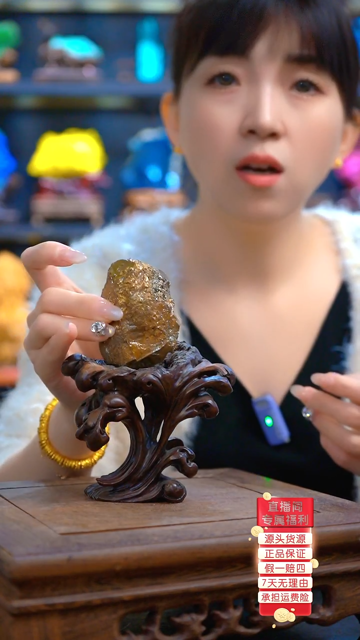 石材用**哥精品矿石晶体摆件