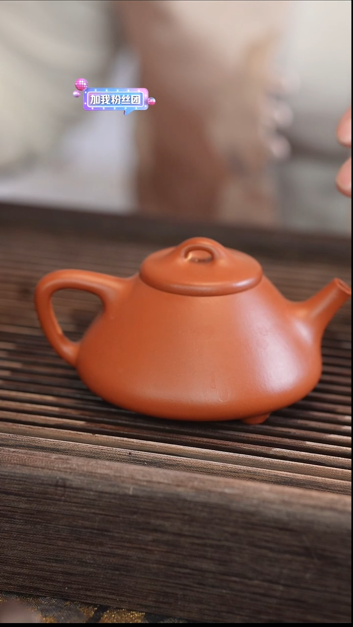 茶壶紫砂子冶石瓢 朱泥 半手工 170cc