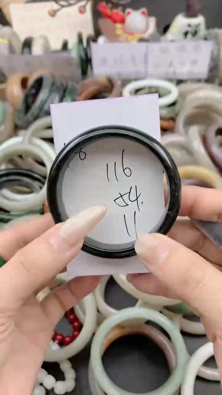 未镶嵌手镯石英质玉116