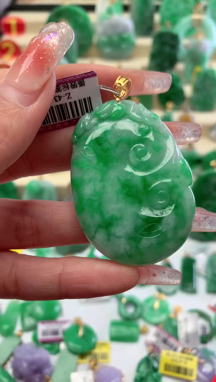 【闪购商品】翡翠颈饰18K金镶嵌挂件