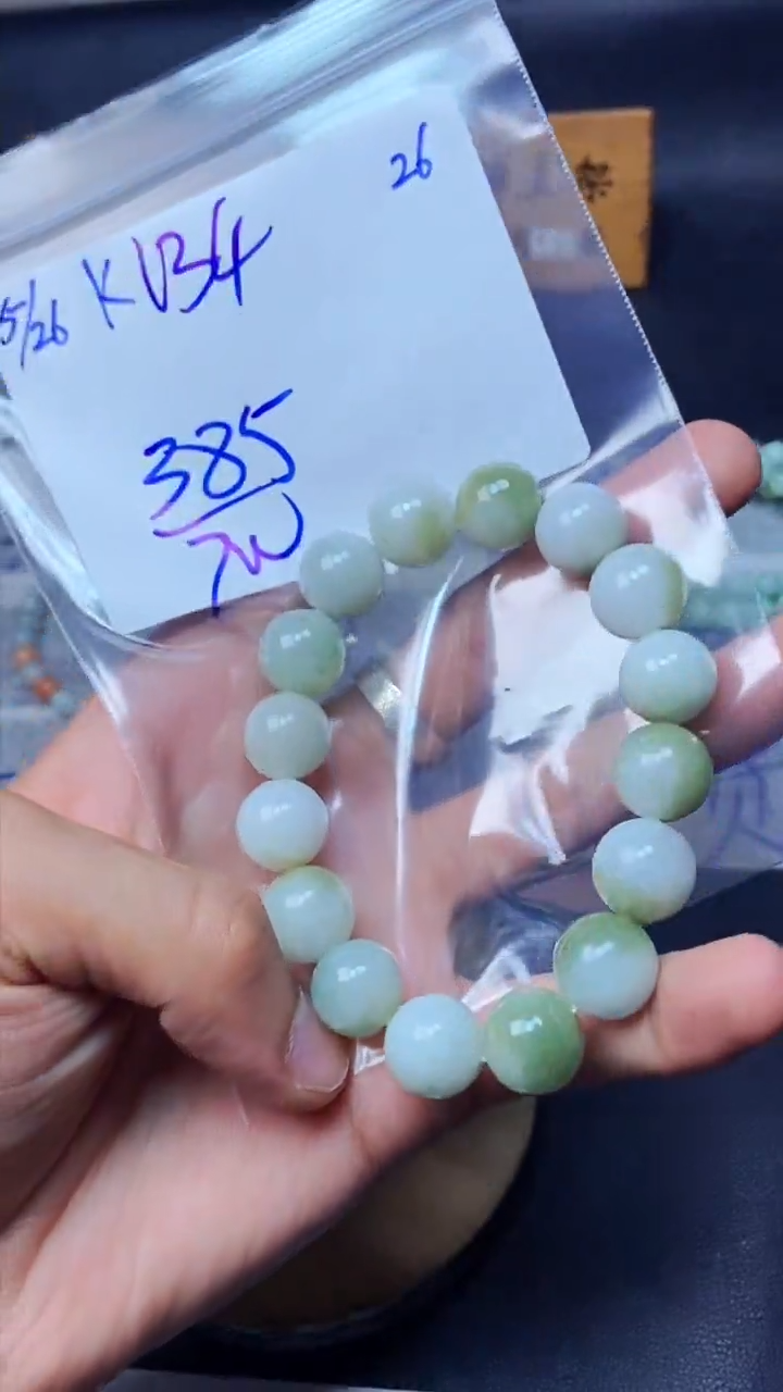定制翡翠未镶嵌天然缅甸翡翠A货拍一发一