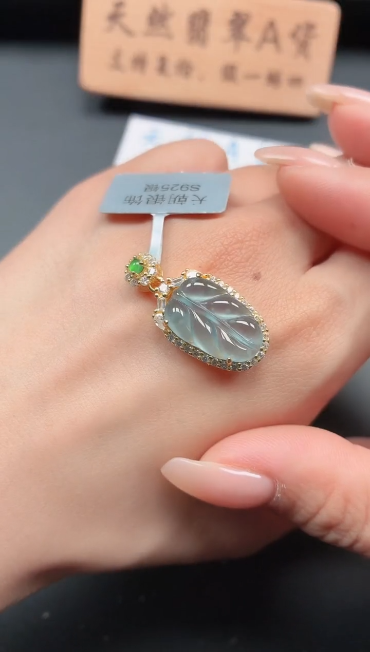 银S925镶嵌戒指翡翠11