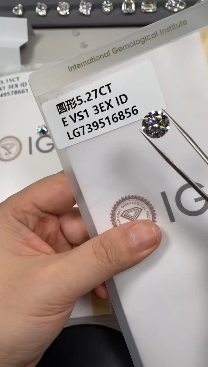 裸石实验室培育钻石5.27克拉E色VS1腰码739516856