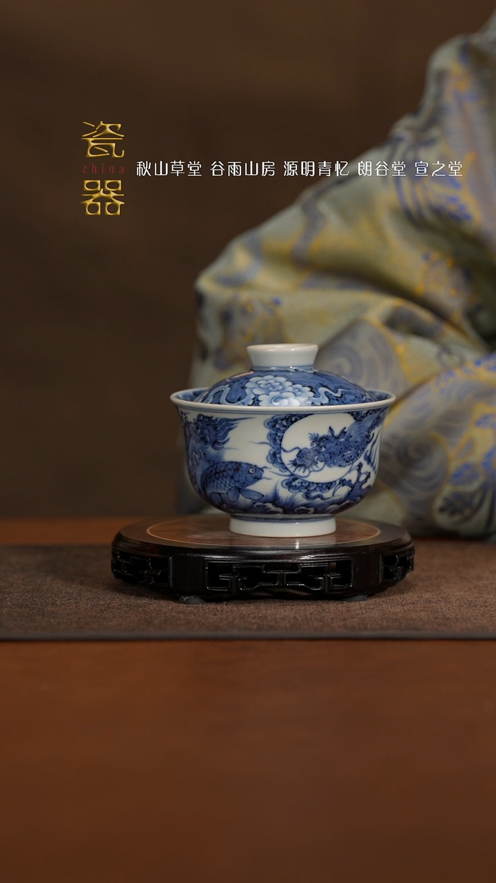 【闪购商品】 景德镇高端纯手工瓷器