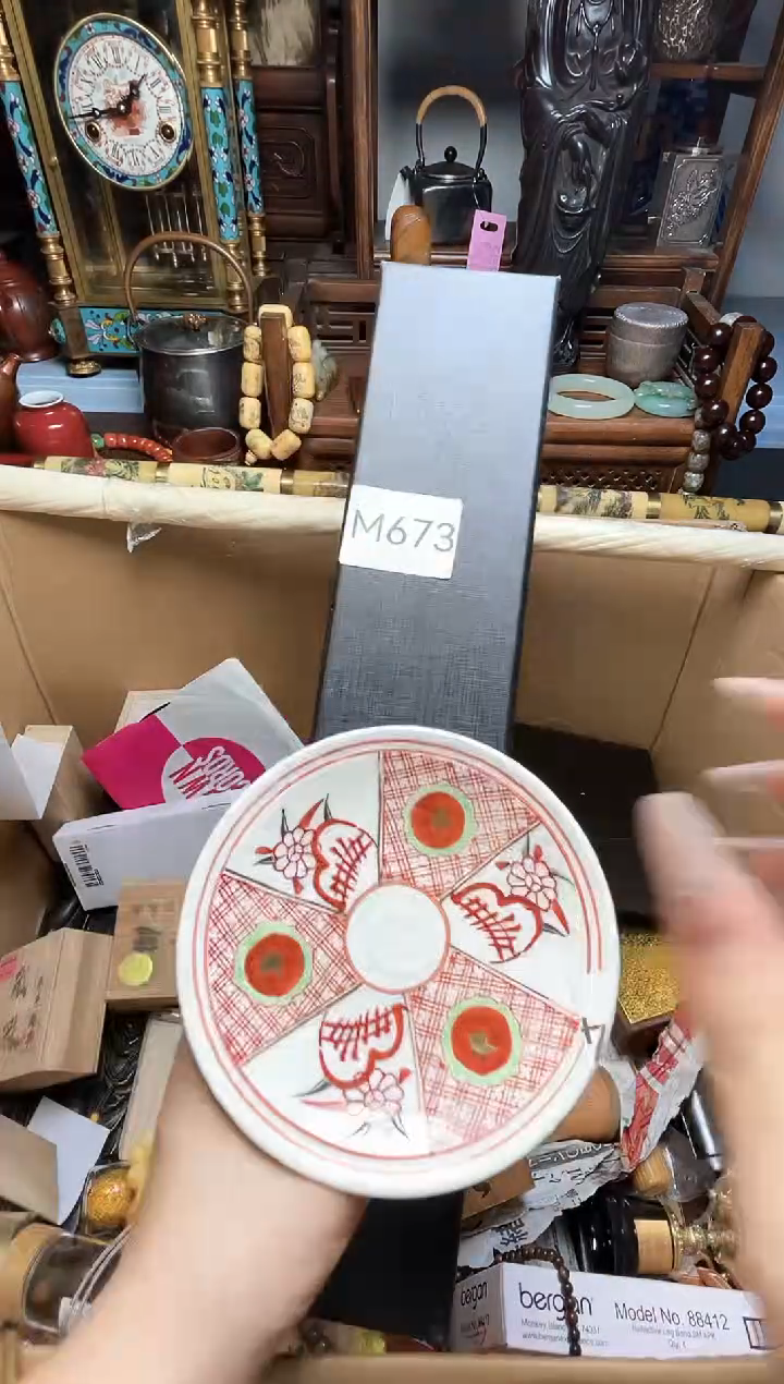 瓷片瓷器瓷器瓷器瓷器瓷器瓷器