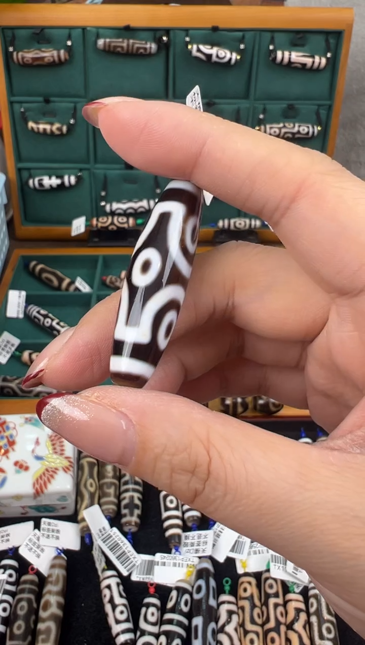 【闪购商品】玛瑙/玉髓吊坠(不含链)未镶嵌+52.