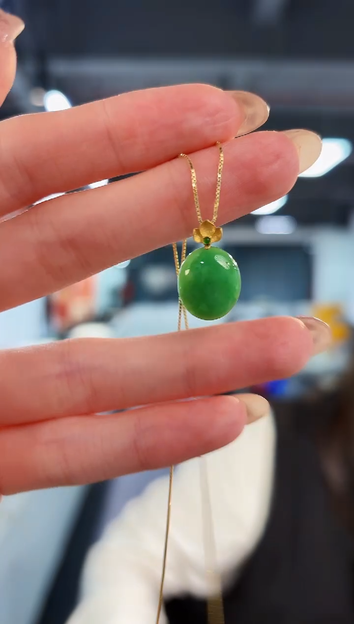 【闪购商品】翡翠吊坠(不含链)18K金镶嵌缅料A货/支持复检/一件