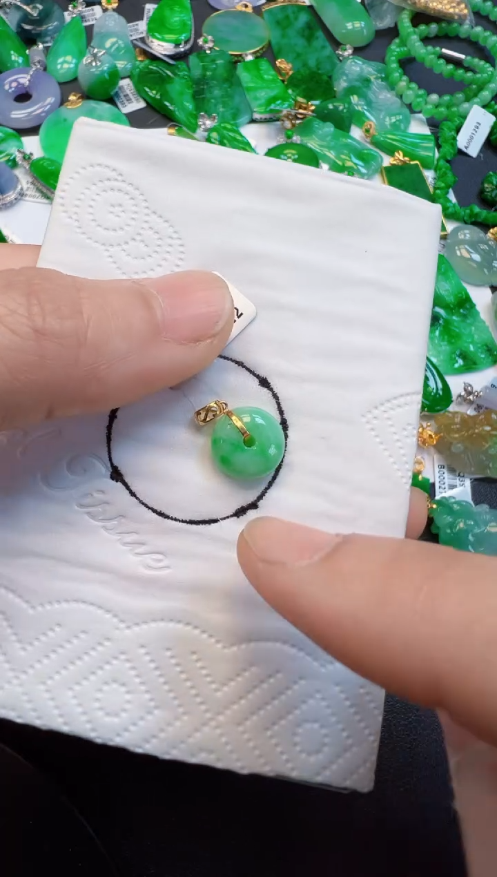 【闪购商品】翡翠吊坠(不含链)18K金镶嵌280