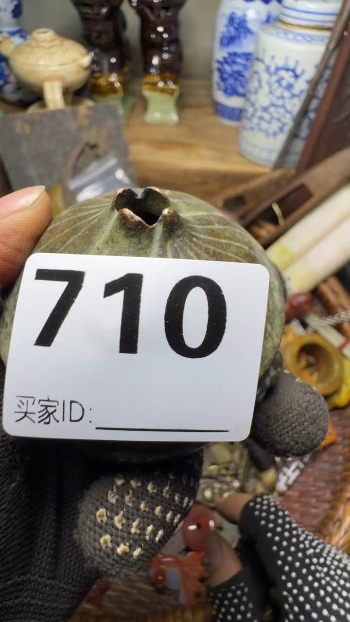 减***白佳合创意屋专属链接